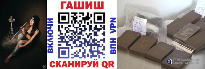 закладка  Егорьевск  MEGA сайт  Гашиш индика сатива 