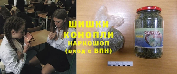 меф Верхнеуральск
