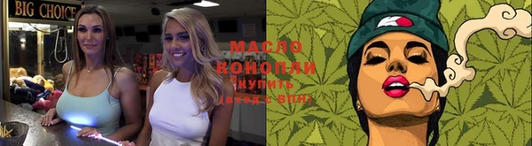 PSILOCYBIN Володарск