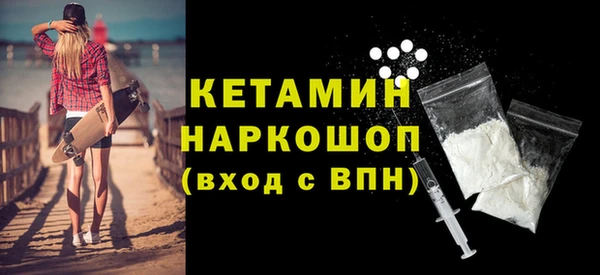 PSILOCYBIN Володарск