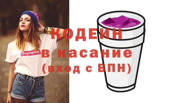jwh Верхний Тагил