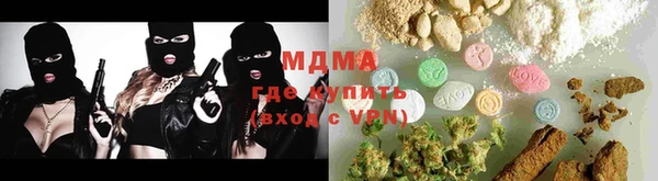 jwh Верхний Тагил