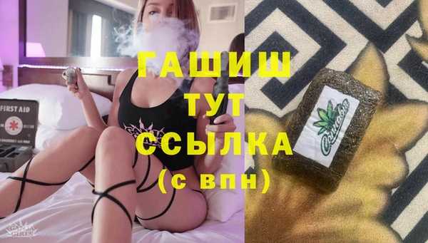 PSILOCYBIN Володарск