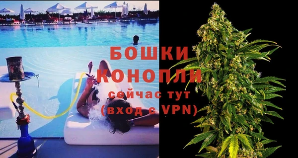 мяу мяу кристалл Верея