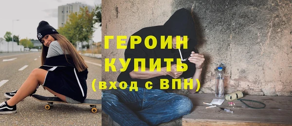 меф Верхнеуральск