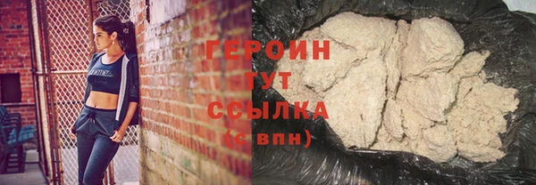 mdpv Волосово