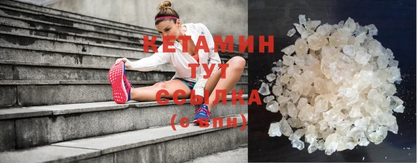 jwh Верхний Тагил