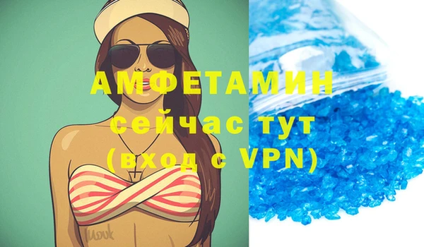 jwh Верхний Тагил