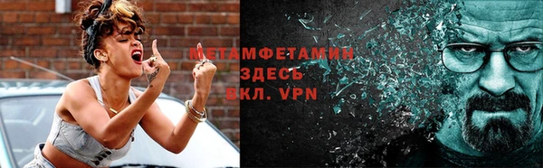 jwh Верхний Тагил