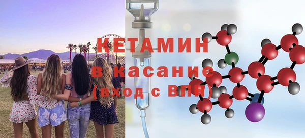 меф Верхнеуральск