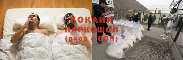mdpv Волосово