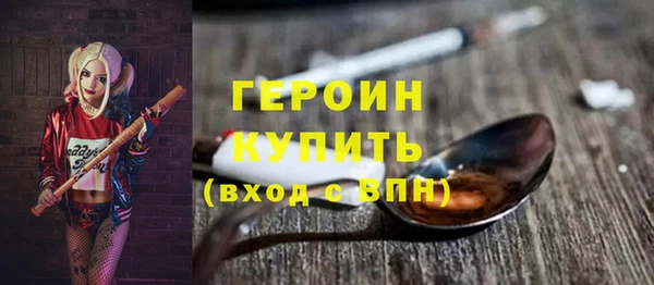 меф Верхнеуральск