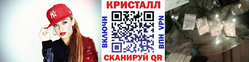 Первитин витя  цены   Егорьевск 
